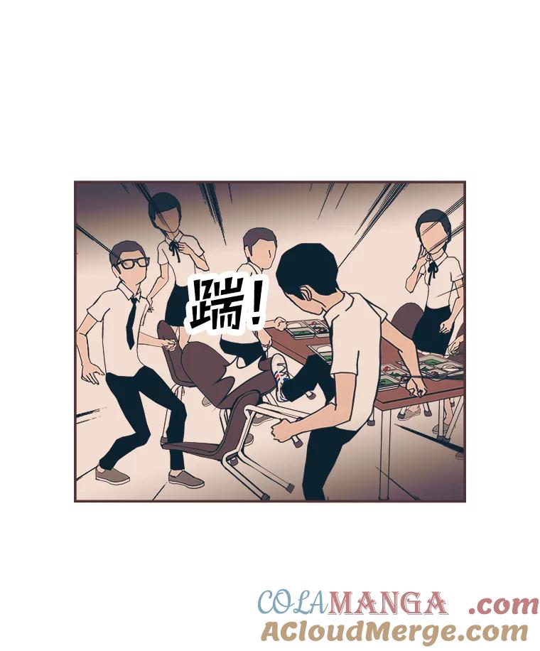 第137页