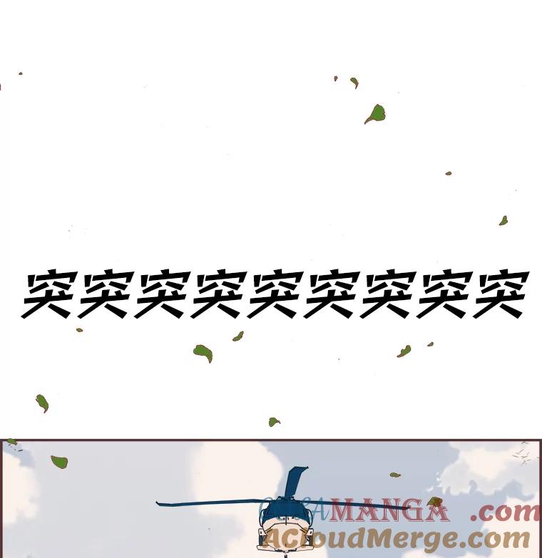 第177页