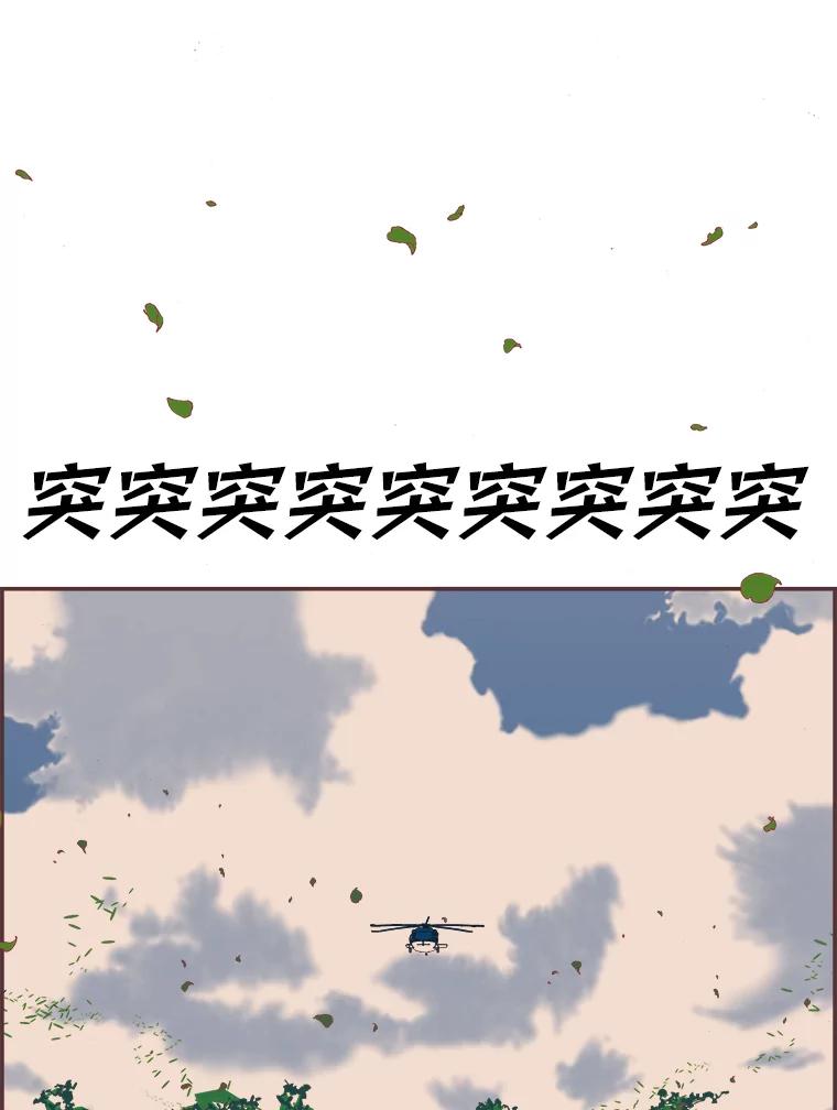 第180页