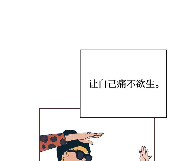 第196页