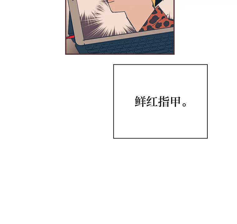 第202页