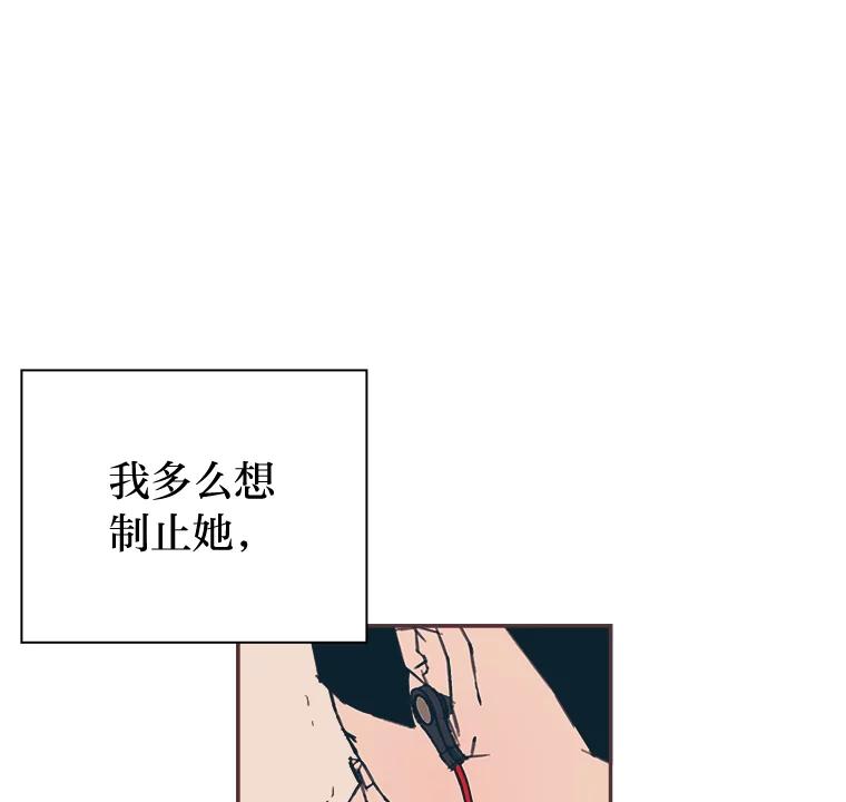 第203页