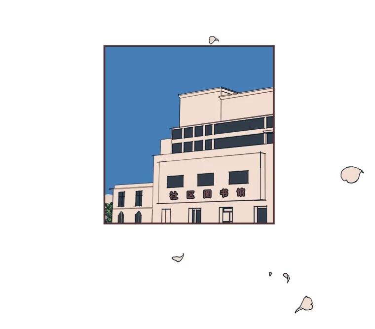 第142页