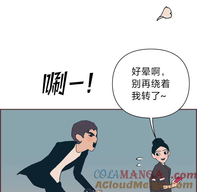 第125页