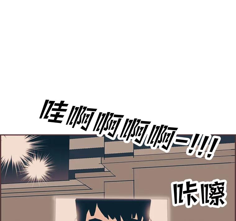 第164页