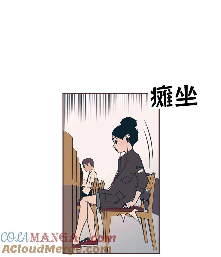 第181页