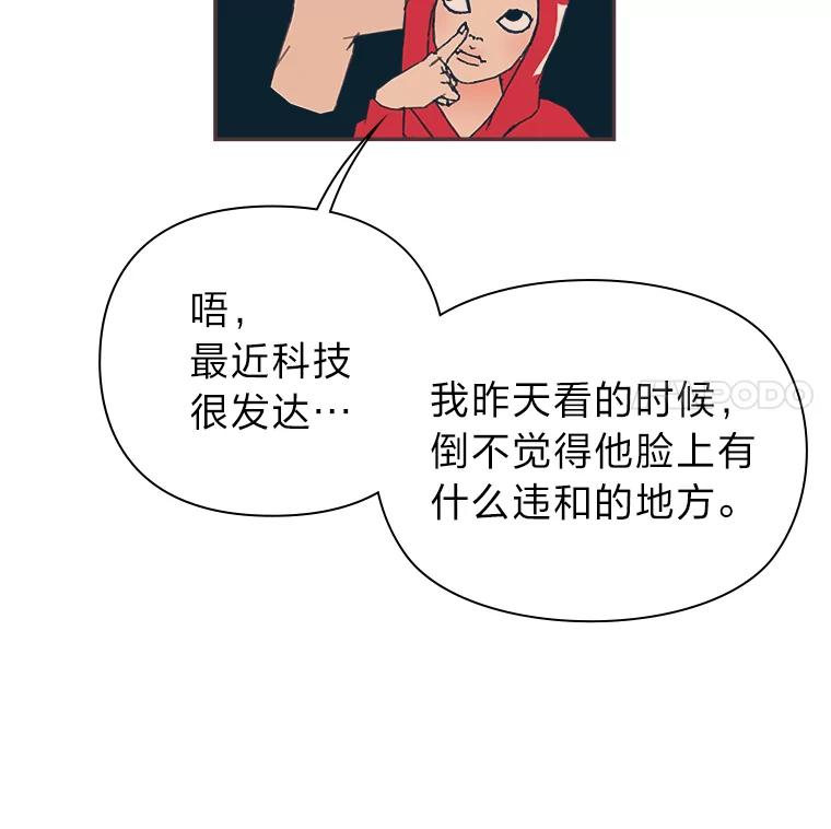 第156页