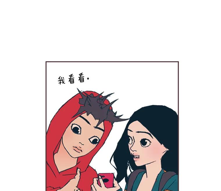 第159页