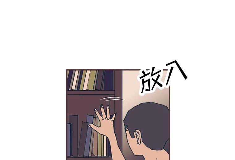 第110页