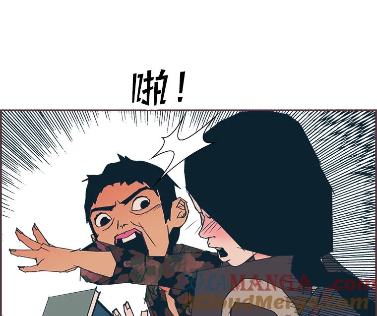 第173页