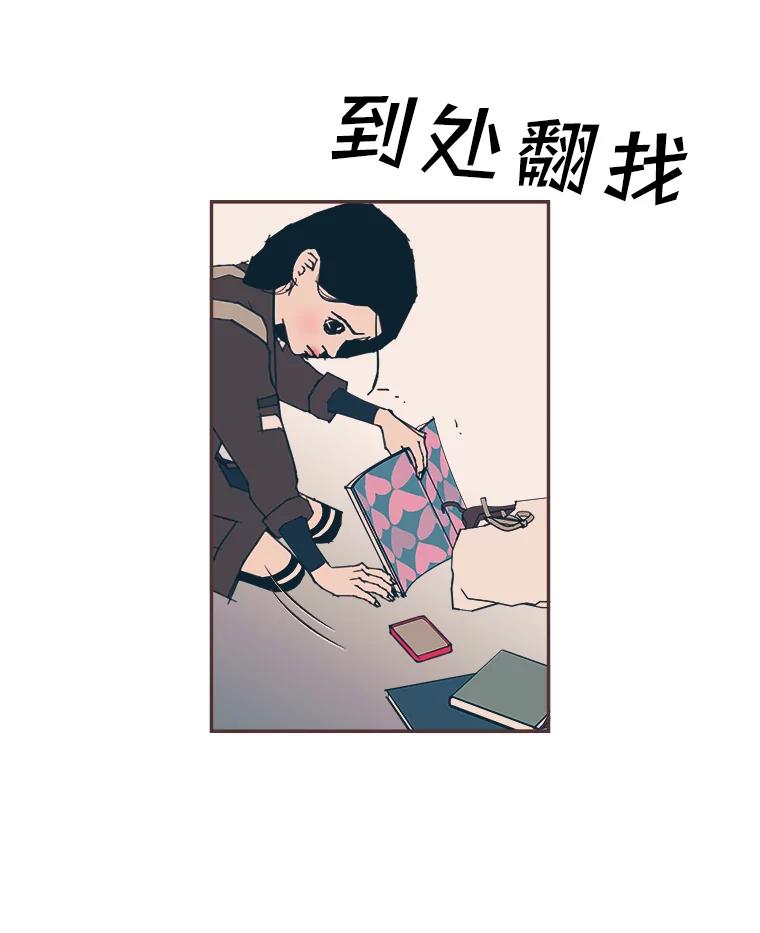 第187页