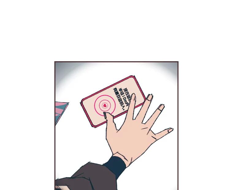 第192页