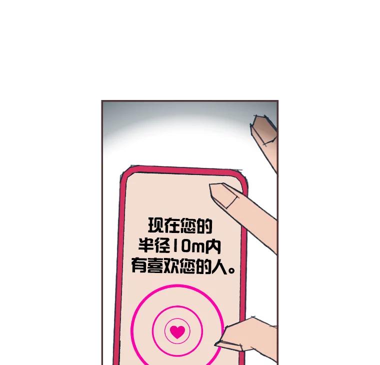 第194页