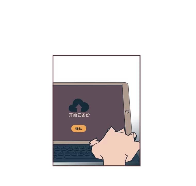 第179页