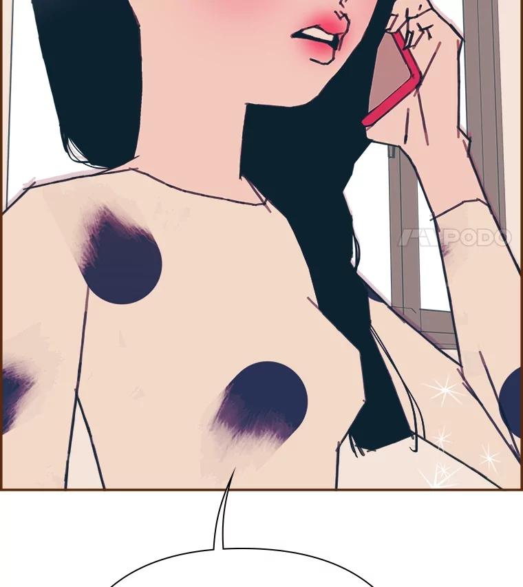 第194页