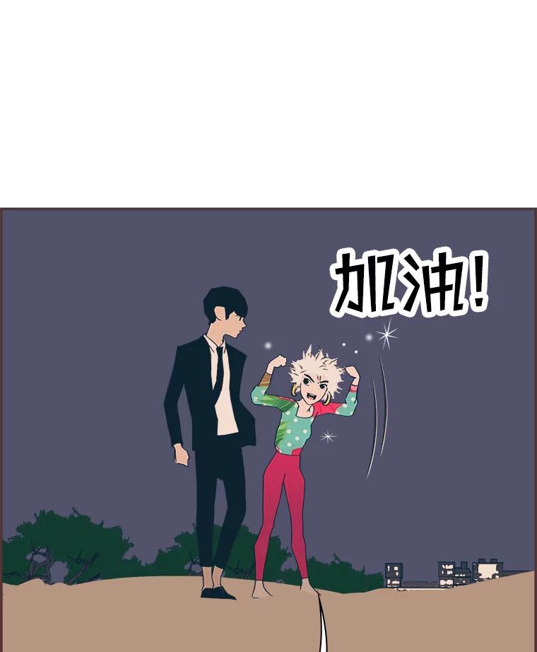 第184页