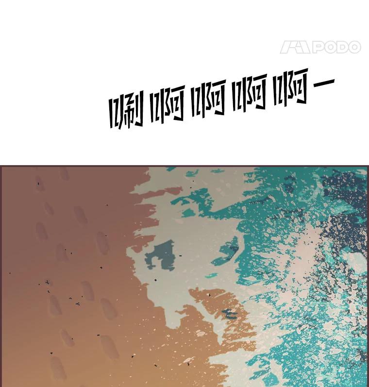 第196页