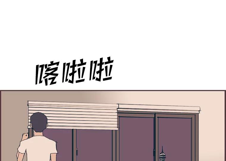 第206页