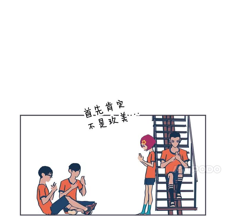 第191页