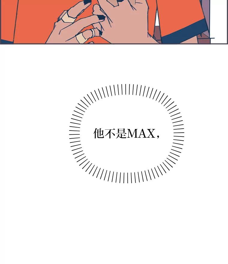第194页