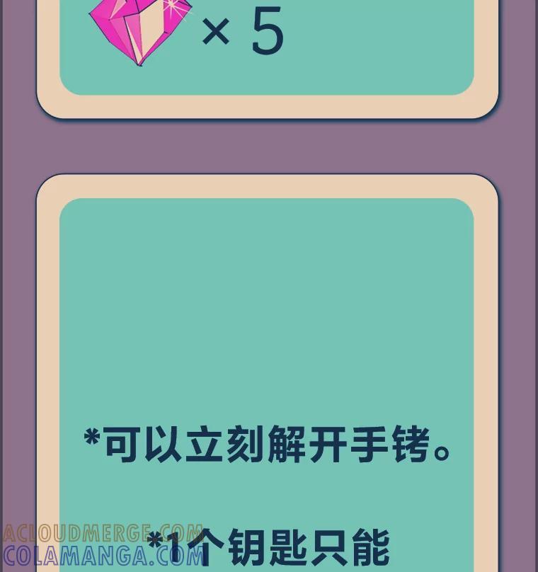 第157页