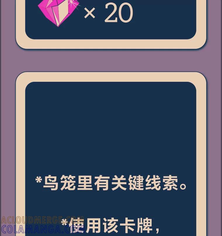 第169页