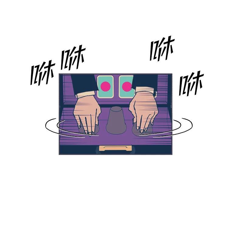 第104页