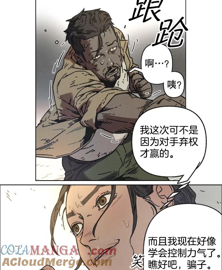 第105页