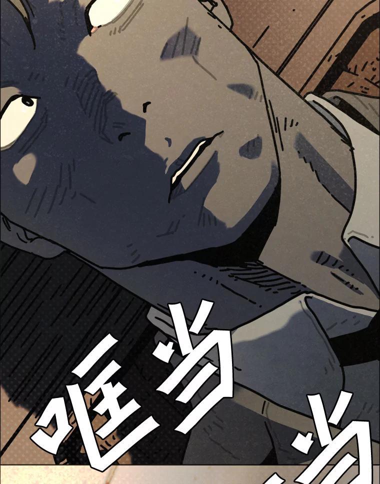 第184页