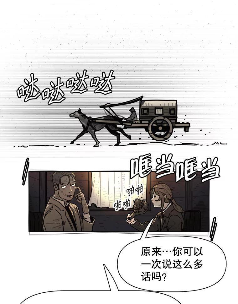 第188页