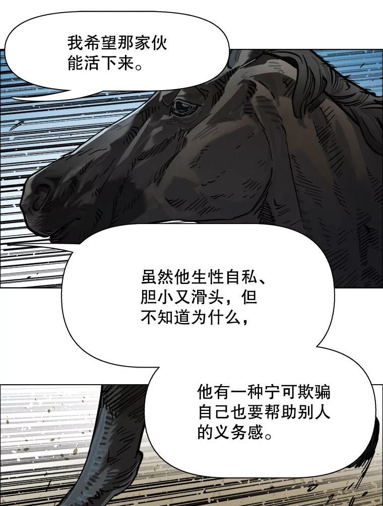 第190页