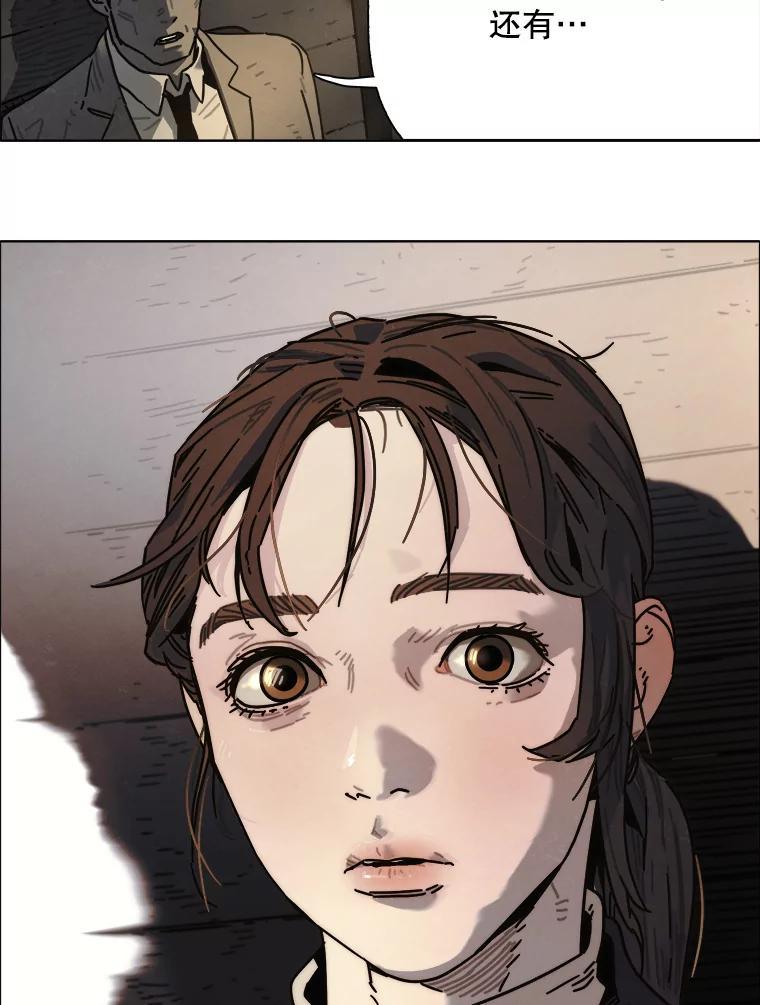 第196页