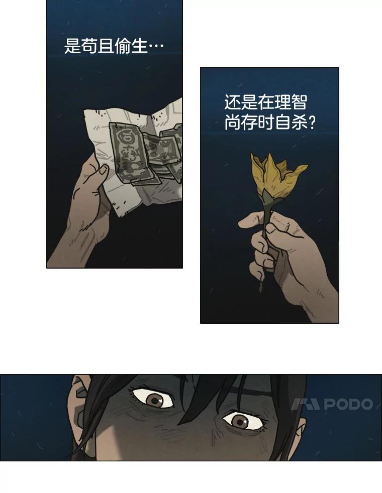 第183页