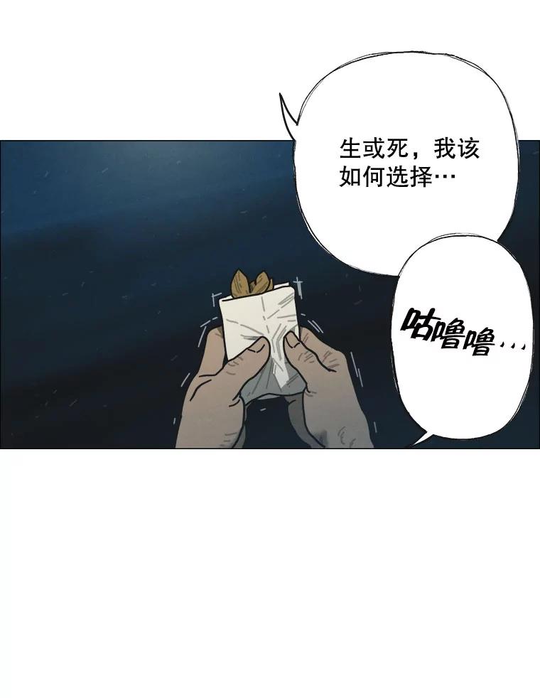 第184页