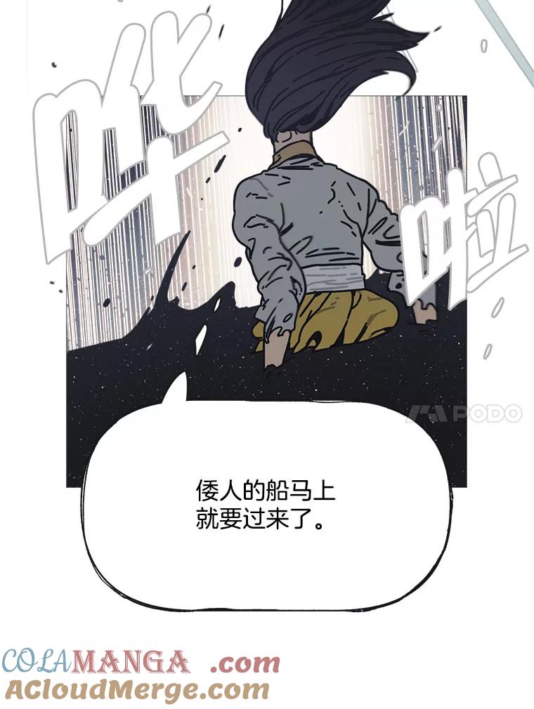 第193页
