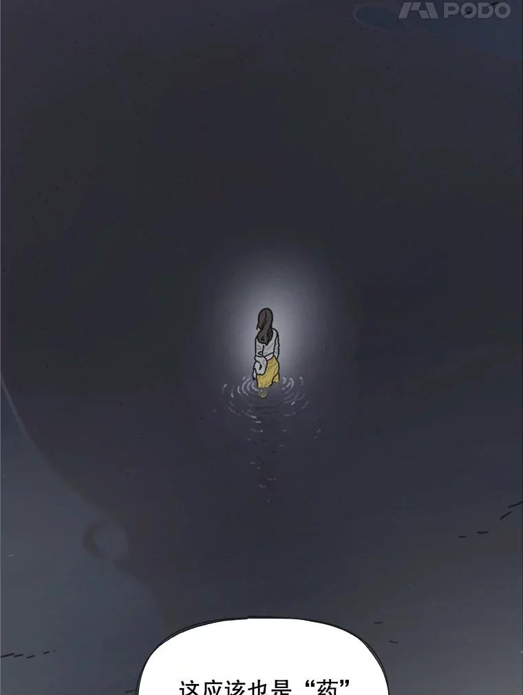 第200页