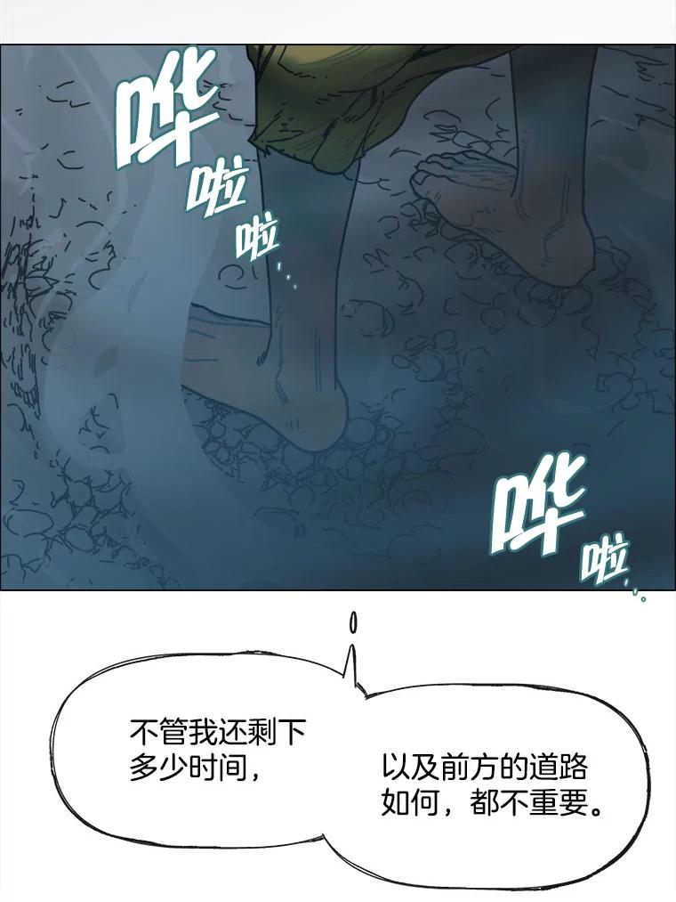 第202页