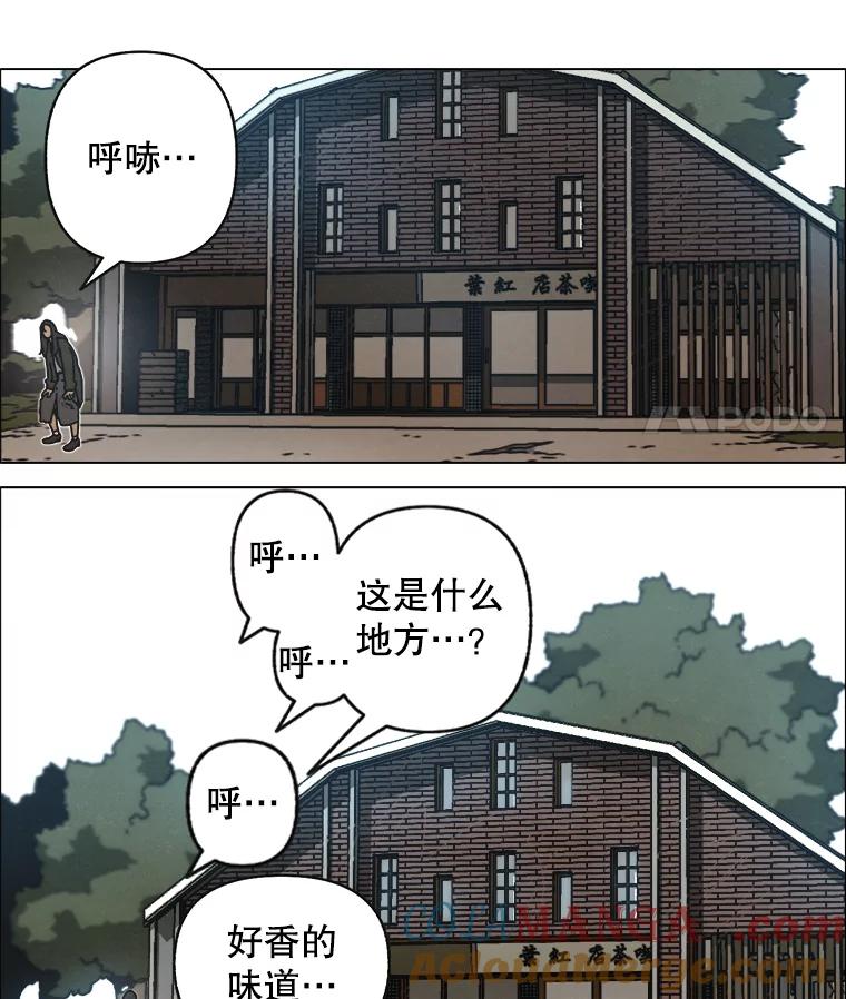 第137页