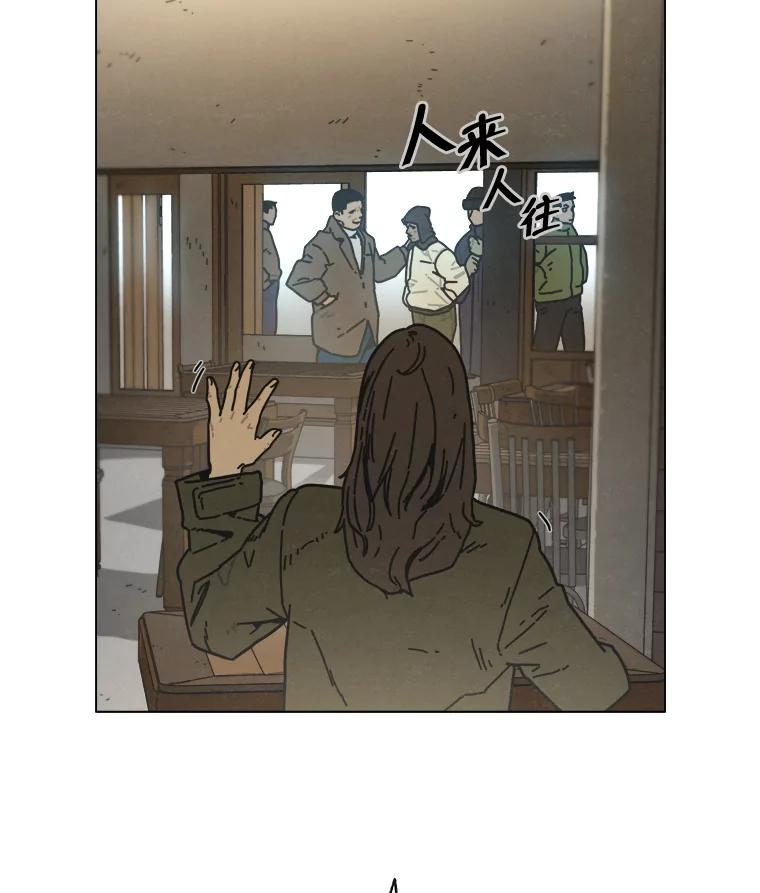 第160页
