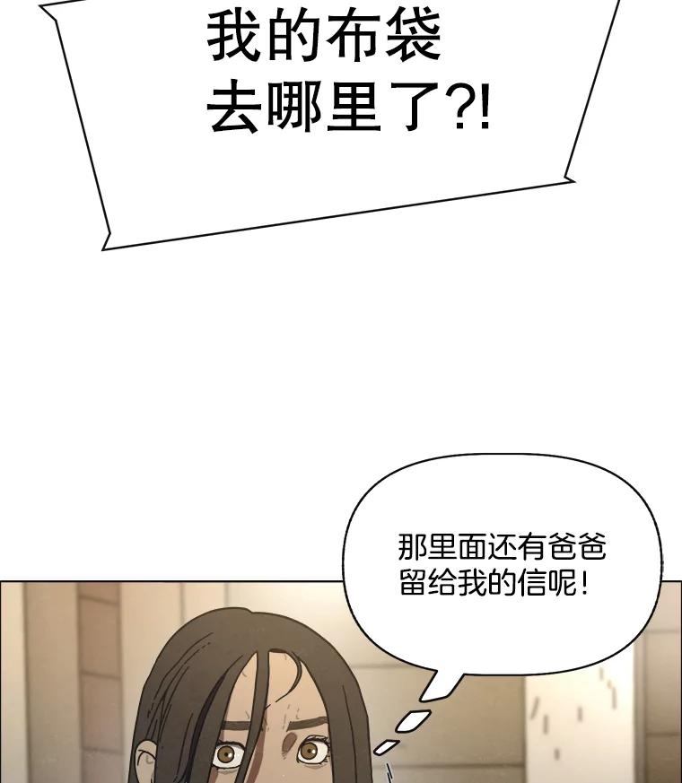 第187页
