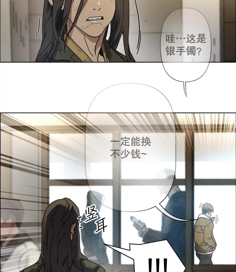第188页