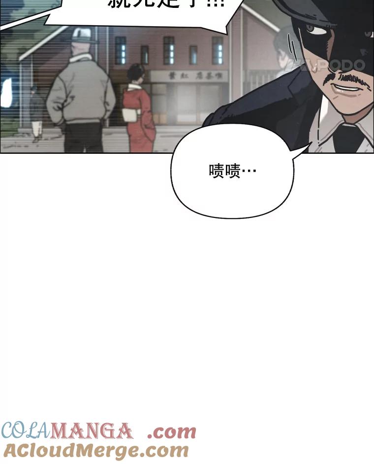 第193页