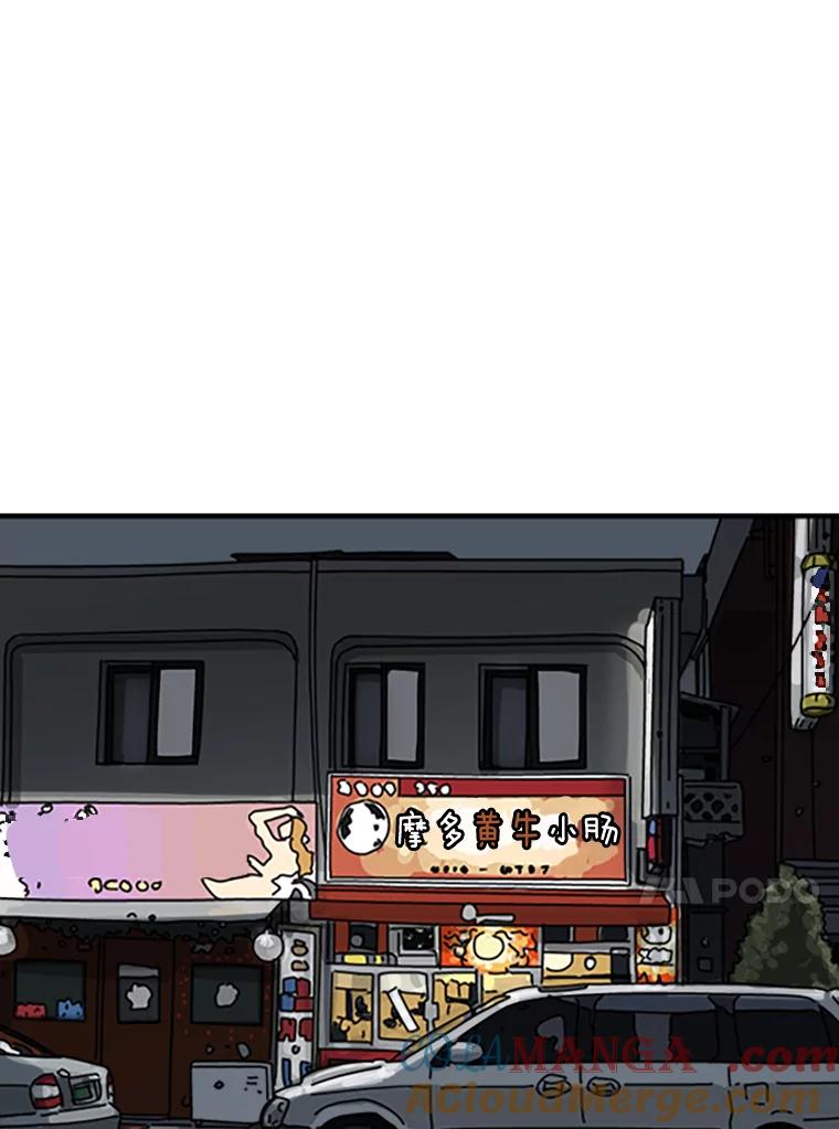 第133页