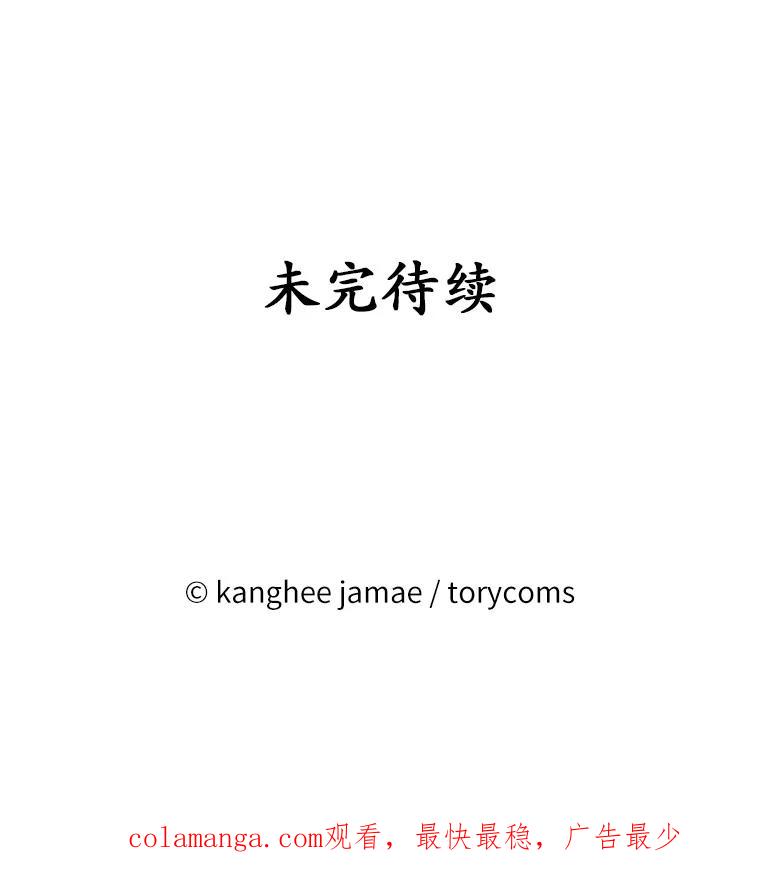 第214页