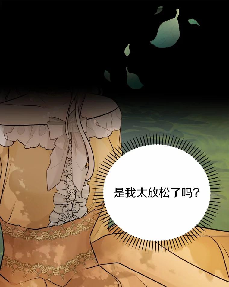 第202页