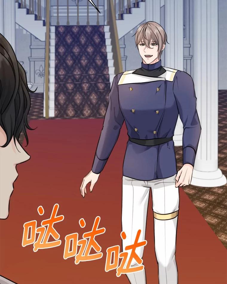 第175页