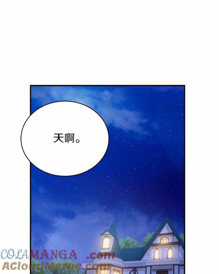 第185页