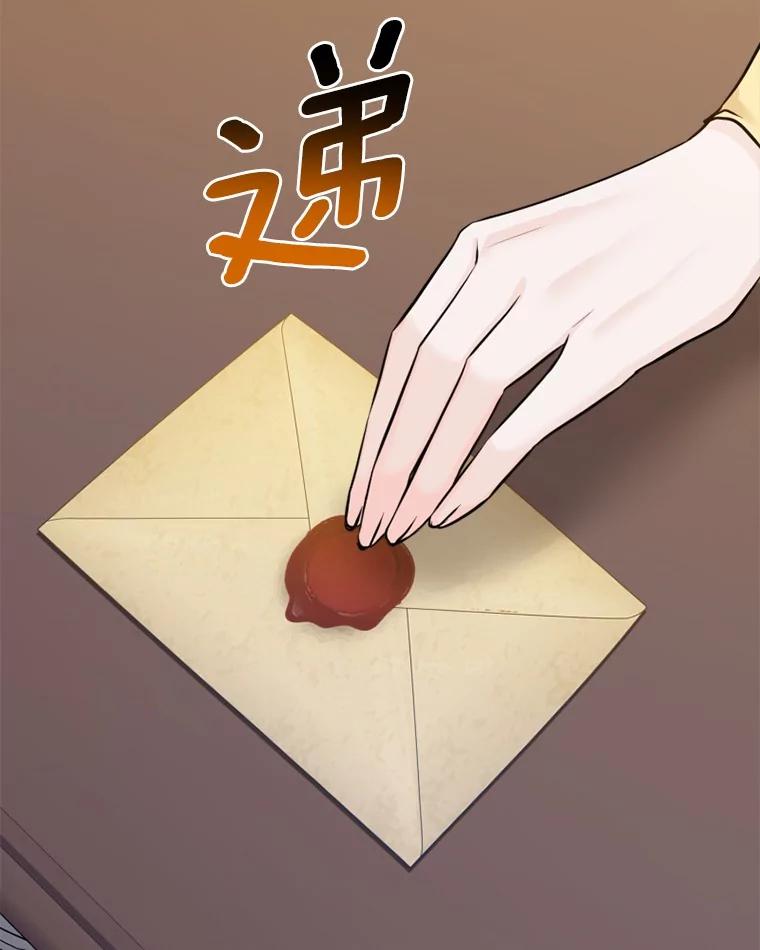 第196页