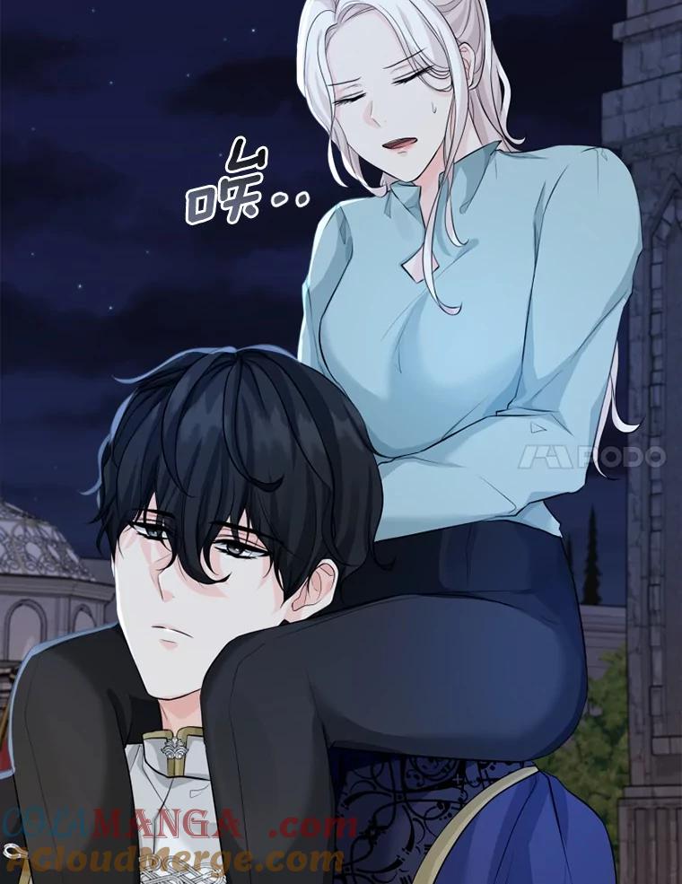 第133页