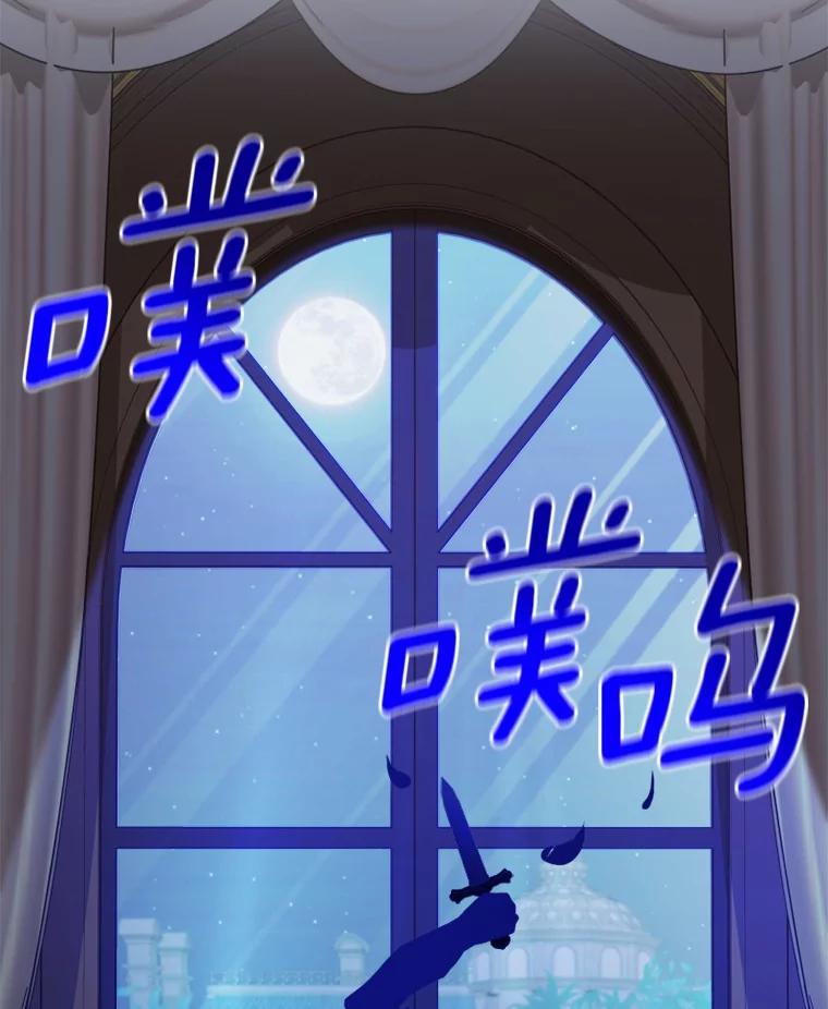 第200页